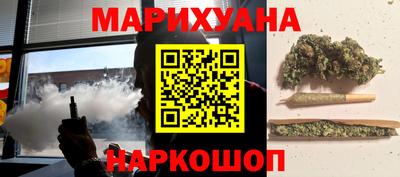 мефедрон мука Бугуруслан