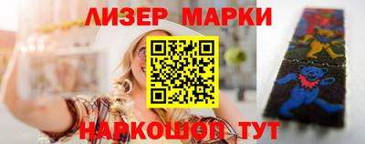 первитин Бузулук