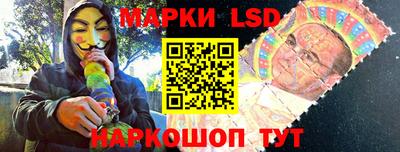 первитин Бузулук
