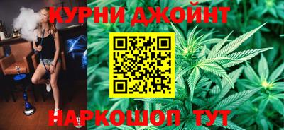 мефедрон мука Бугуруслан