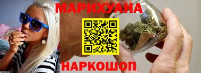 первитин Бузулук