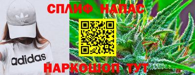первитин Бузулук