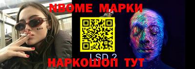 мефедрон мука Бугуруслан