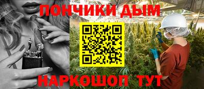 мефедрон мука Бугуруслан