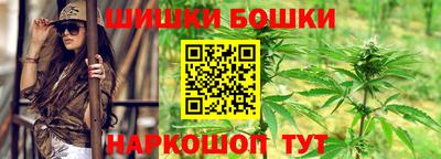 мефедрон мука Бугуруслан