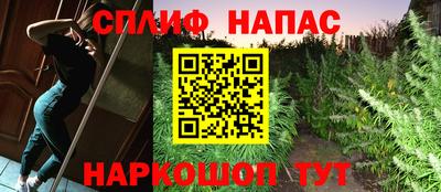 первитин Бузулук