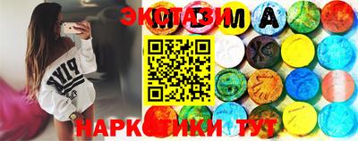 первитин Бузулук