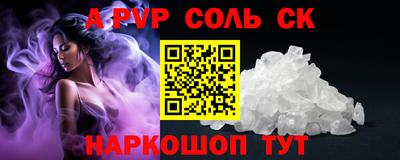 мефедрон мука Бугуруслан