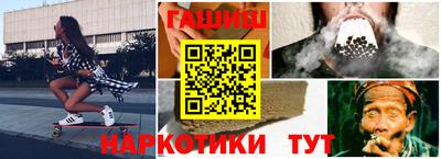 меф Будённовск
